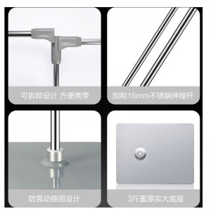 TMJ PP-538 Grossionella stormarknader Populär affisch med affischer för gallerigalleriernas affischer