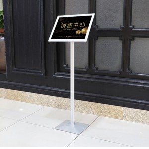 TMJ PP-555 Standard And Customed Poster Floor Stand Display Signor Holder