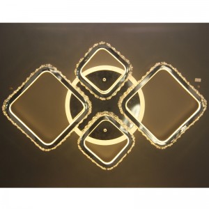 AC813 Ceiling Light