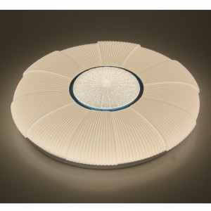 CX203 Taklampa