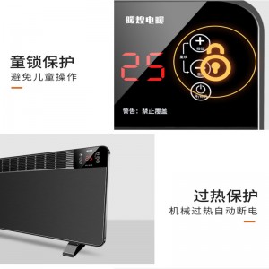 Diverse Promotionella, varaktiga med användning av värmeelement Elektrisk konvektionsuppvärmning