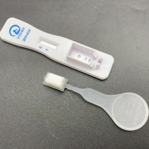 V-CHEK ™ 2019-nCoV Ag Rapid Test Kit
