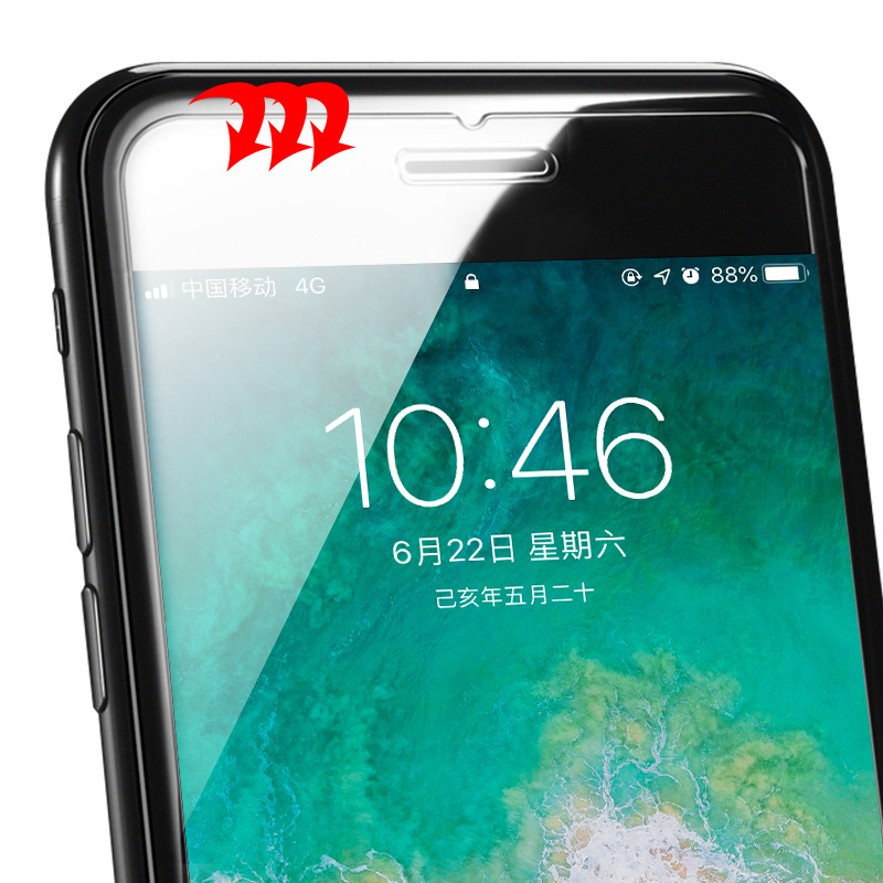 Hot 9H Premium Temped Glass Screen Film for Apple Iphone 6 7 8 Screenprotector