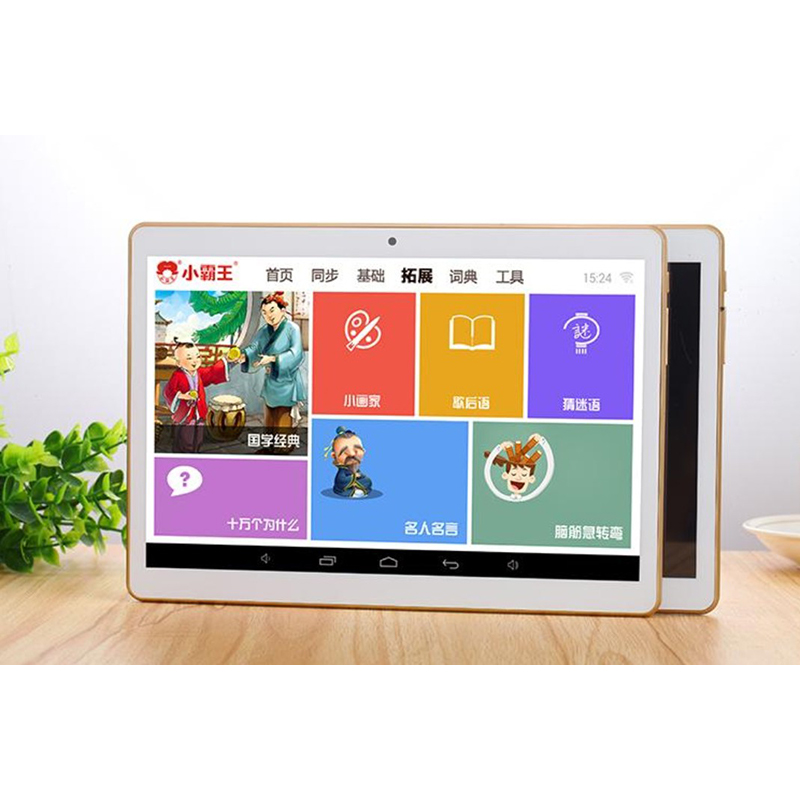 Litet elektroniskt glas