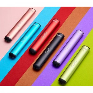 Elektroniskt cigarettglas