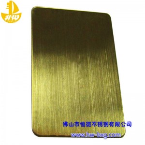 Färg Rostfritt Stål Tråddragningsbrädanr 2