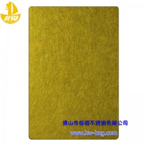 Färg Rostfritt stål Slumpmässig mönsterplattanr 2