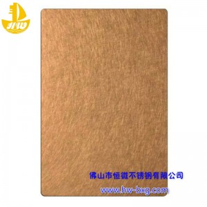 Färg Rostfritt stål Slumpmässig mönsterplattanr 2