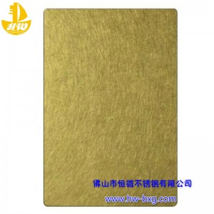 Färg Rostfritt stål Slumpmässig mönsterplattanr 2