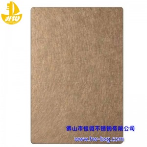 Färg Rostfritt Stål Slumpmässigt mönsterkortnr 3