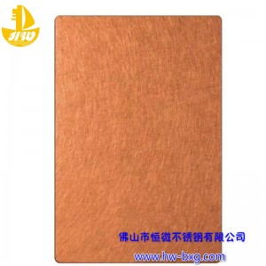 Färg Rostfritt Stål Slumpmässigt mönsterkortnr 3