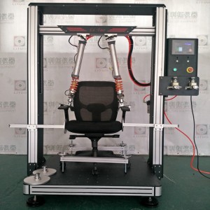 LT-JJ02-E Kontorstol Armstöd Slitstarkt och alternativt böjbart testinstrument