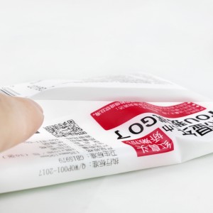 Lotion vävnad ss-863