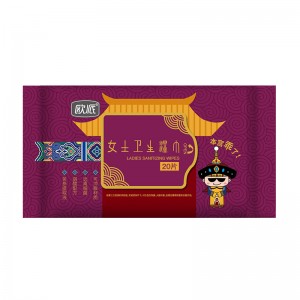 Feminin Wipes OPDS-779