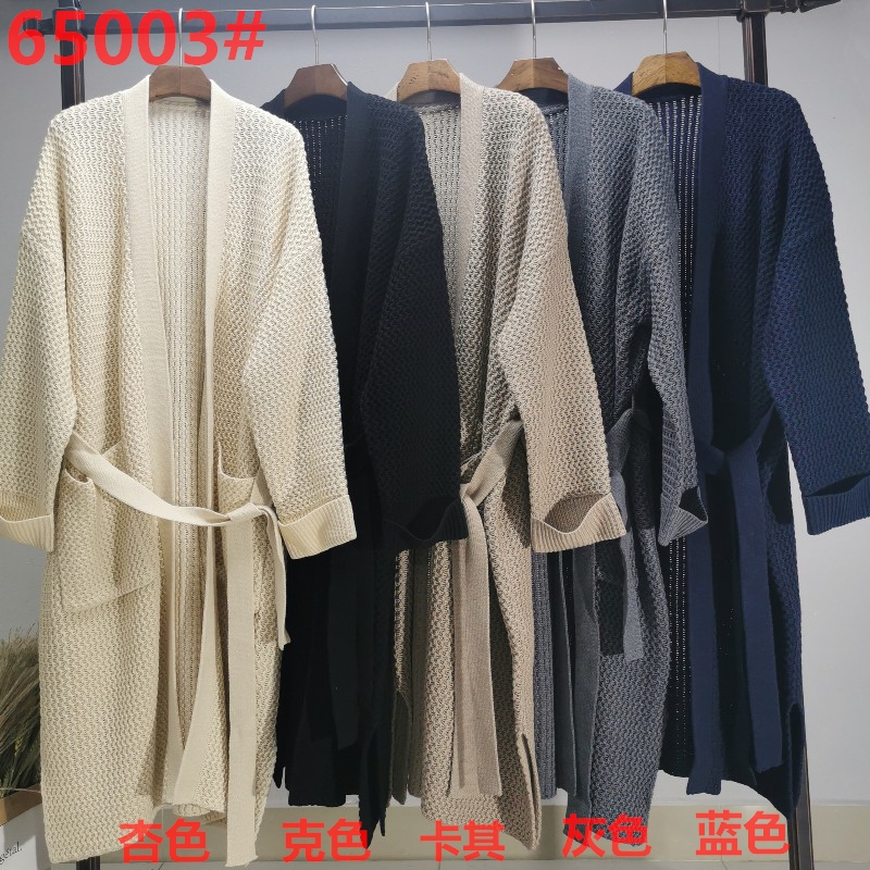 Lös, snygg och avslappnad australiensisk ull cardigan65003#