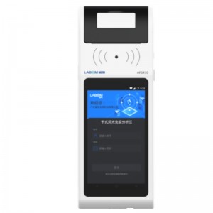AFS430 handhållna immunofluorescerande analysator