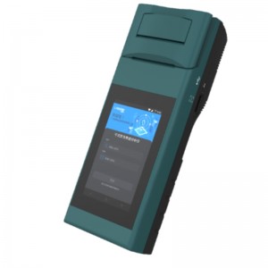 AFS330M immunofluorescerande analysator (handhållen design)