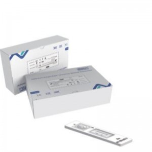 SARS-COV-2 Neutraliserande antikropps snabb testkit (lateral flödeimmunanalys)