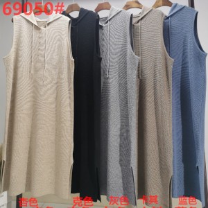 Modig Casual Mångsidig Sticka Hoodie Long Vest 69050#