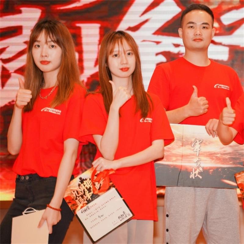 ELONG ORSE\'S TEAM BUILDING AKTIVITETER