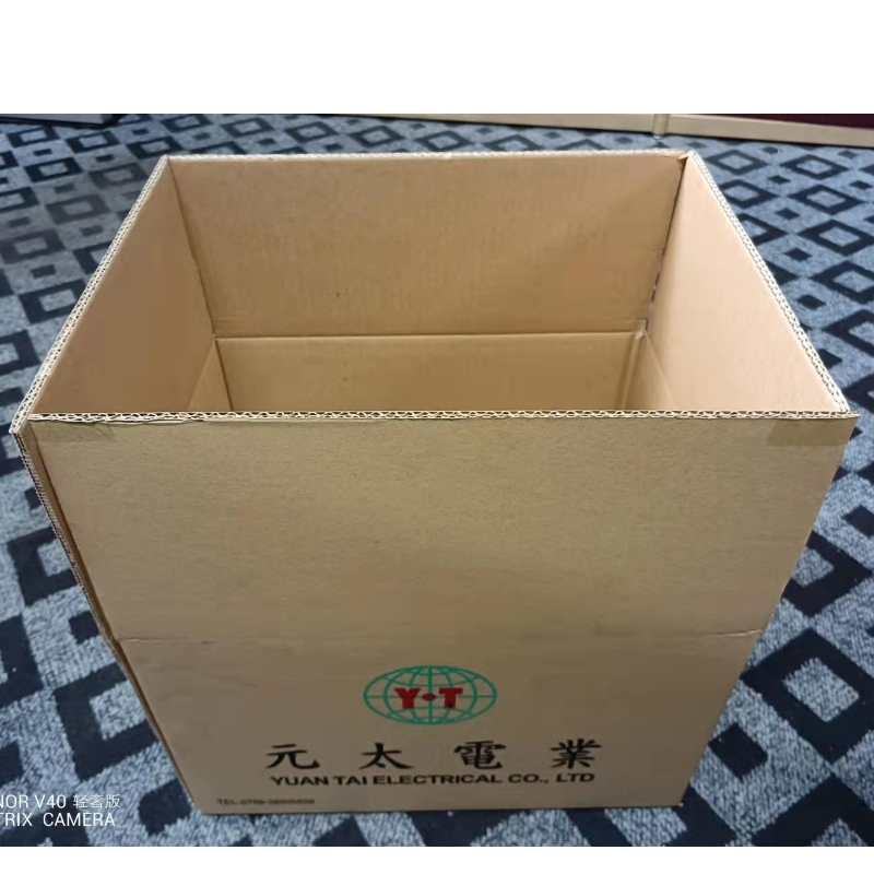 Kartong Kraft Box