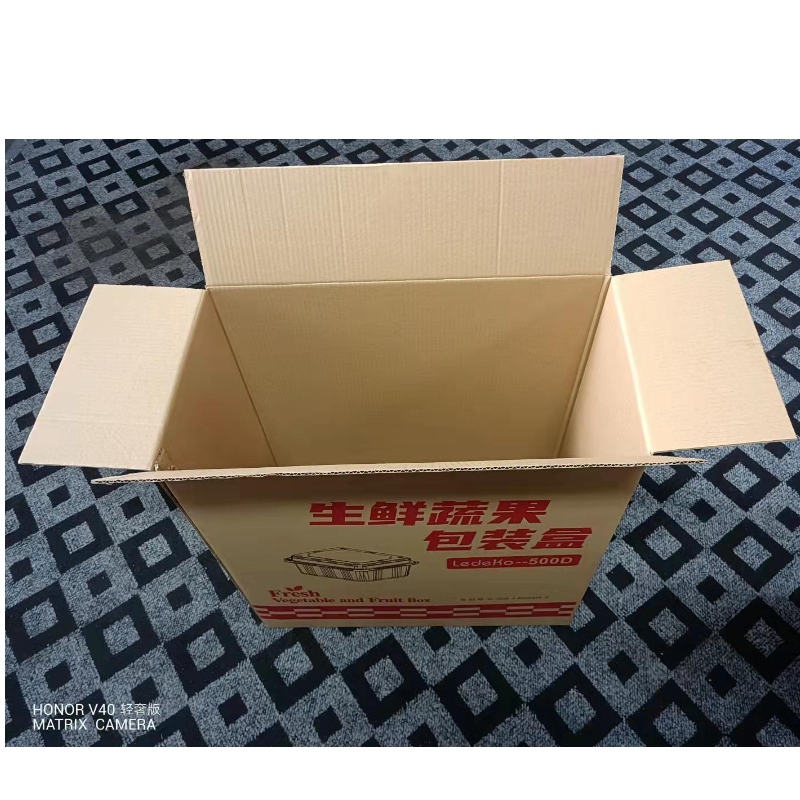 Kartong Kraft Box