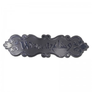 Metallguld anodiserad anpassad aluminium parfymklistermärke