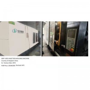 Högpresterande 600T Second Hand Injektionsgjutningsmaskin