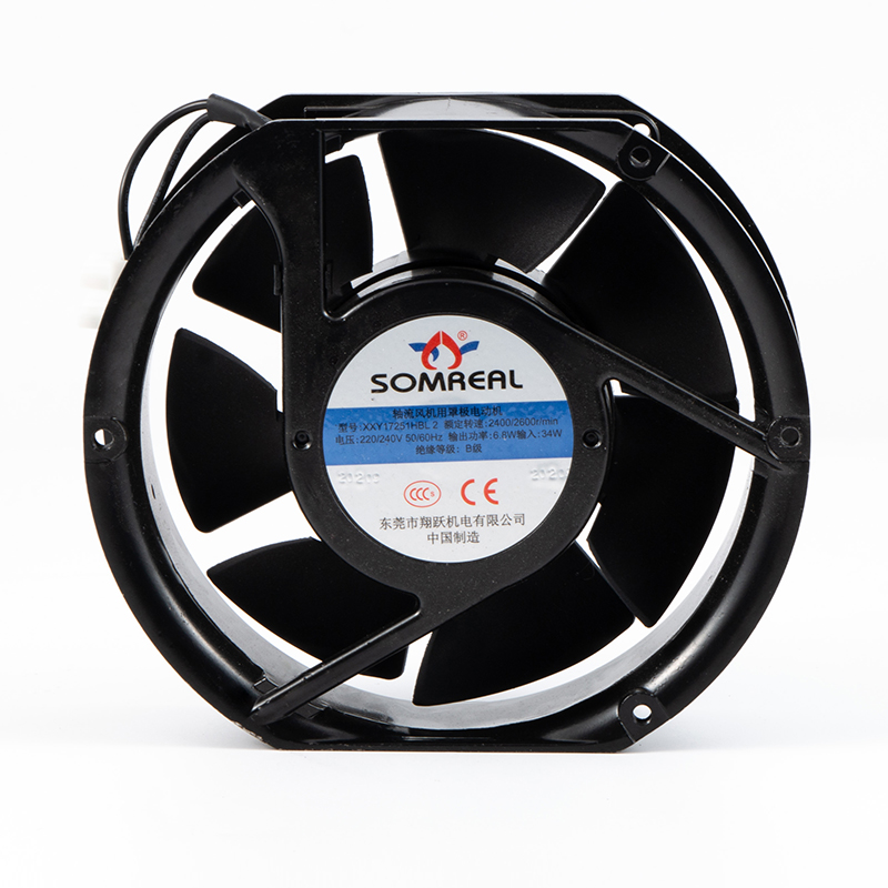 AC AXIAL FAN 2021