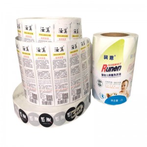 En etikett som kan skriva ut kundens logotyp