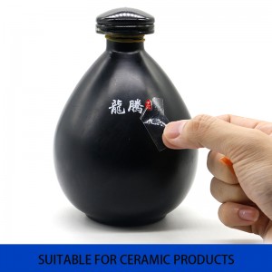 Tryckkänslig klistermärke