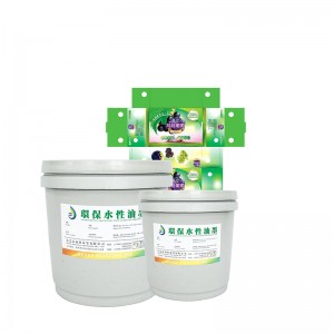 Vattenbaserad fyrfärg HD-bläck