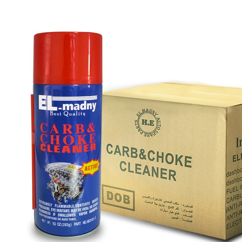 OEM Engine Cleaner Carb Choke Cleaner Spray Cleaning 450 ml förgasare Rengöringsmedel