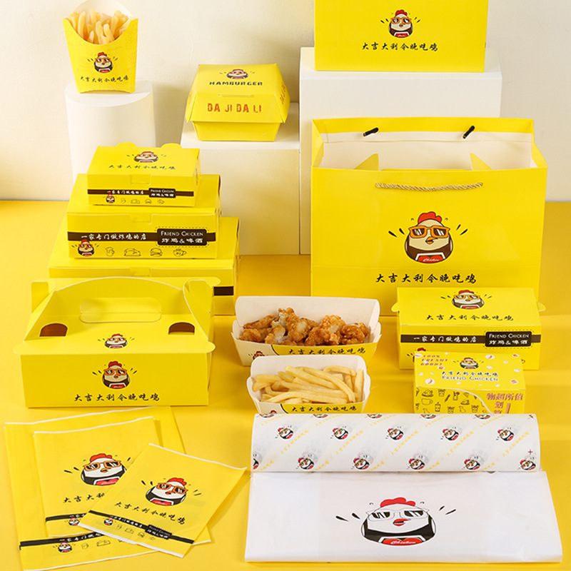 Anpassad mat Kraft Paper Lunch Box Fried Chicken Burger Packaging Box French Fries Box Pizza Octopus Balls Packaging Box