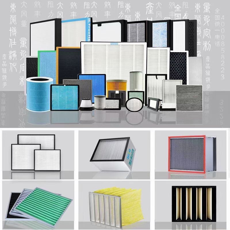 Tillverkare för kommersiella luftfilter av hög kvalitet och industriella luftfilter
