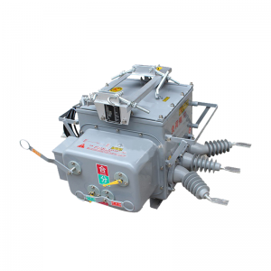 Elektriskt utomhusvakuumbelastningsomkopplare högspänningsgräns Vakuumomkopplare