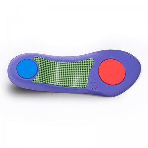 PU Casual Insole (Seven-Point Pad)