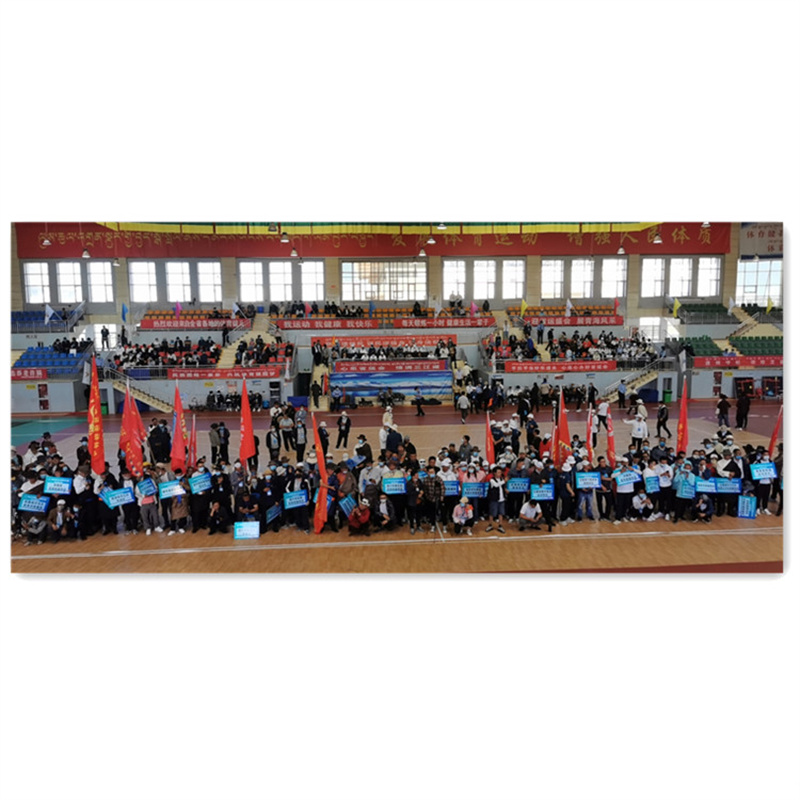 Propaganda bågskytte, jag är på vägen!