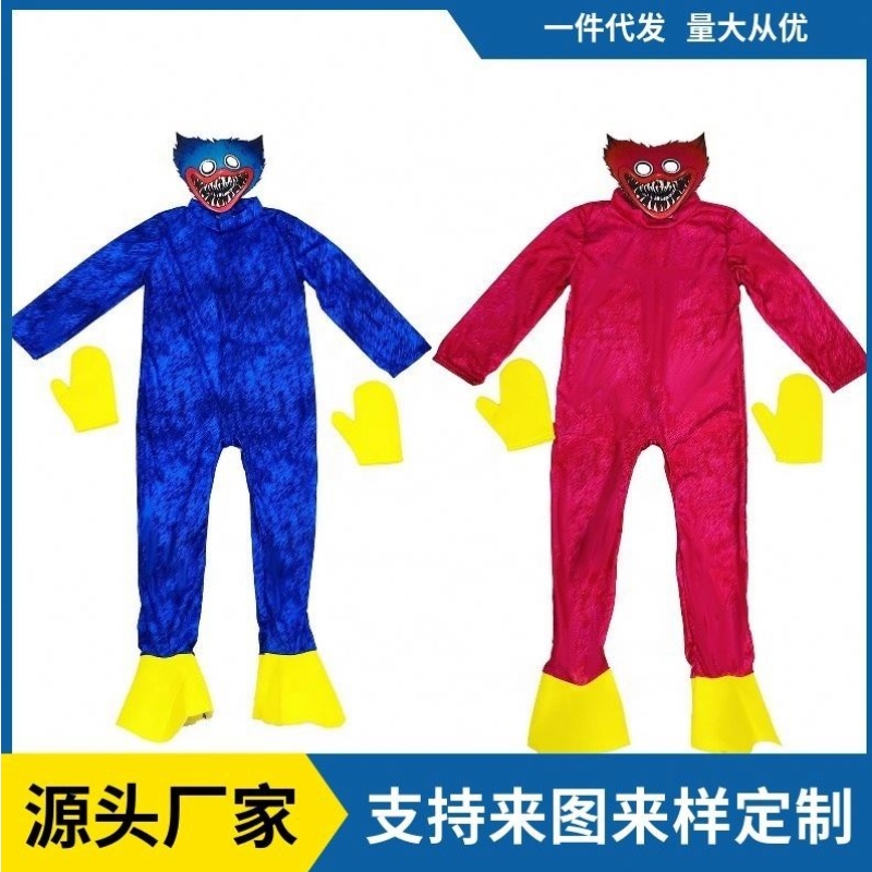 Halloween Poppy PlayTime Halloween Cosplay Costumes Pop Cosplay Blue Mouth Monster Costume For KidsCarnival Monster Jumpsuit