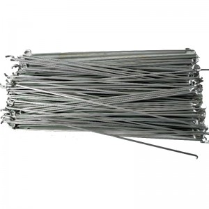 Låsstång för kassaregister