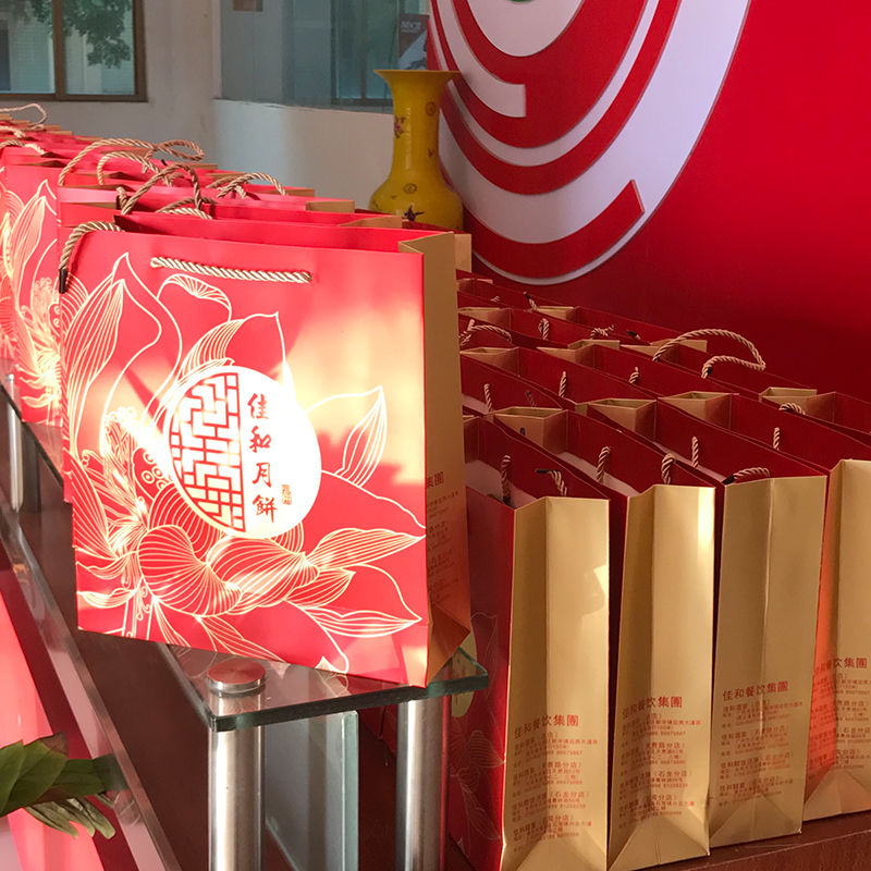 Mitten av hösten festival