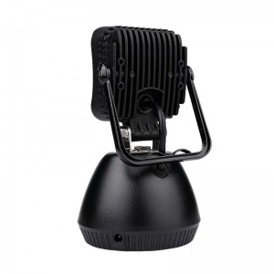 Wetech laddningsbar lykta A10615