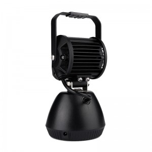 Wetech laddningsbar lykta 10618