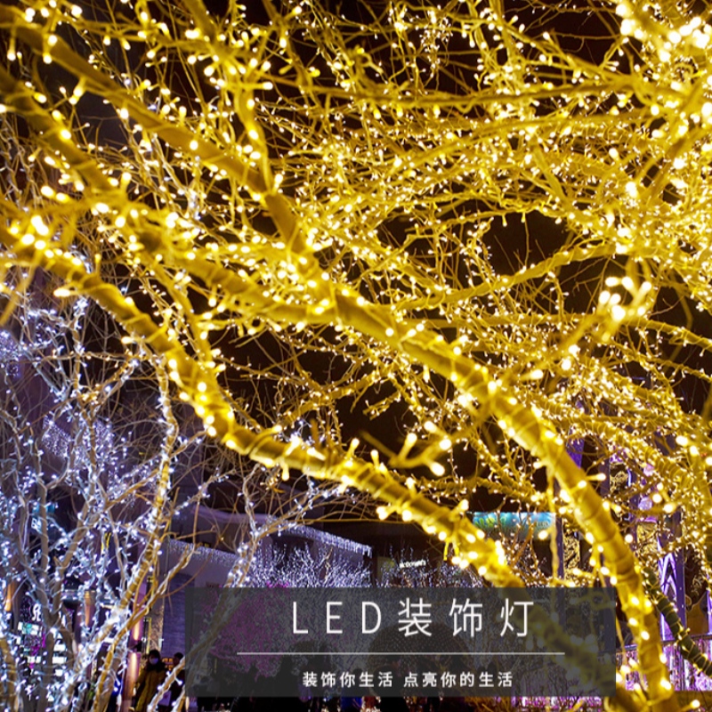 LED julbelysning vattentät utomhusfe ljus till julnyår bröllopsträngsljus dekor