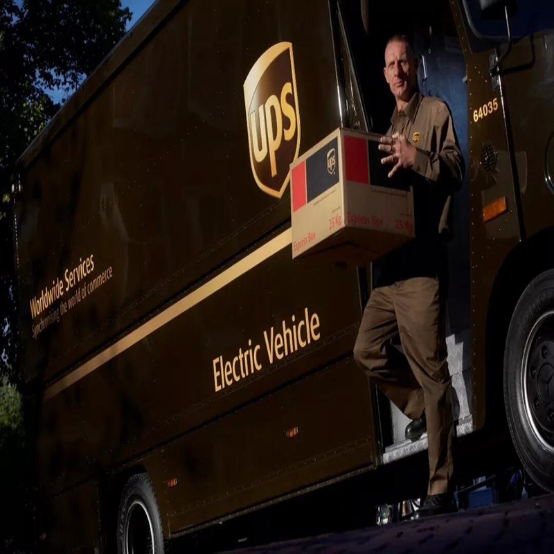 UPS EXPRESS