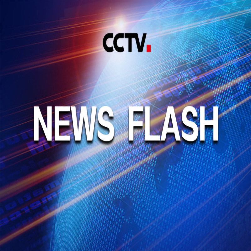 Kina frågar för att förbättra utvecklingen av utvecklingen