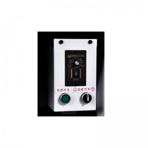 JR-800C Box Side Wrapping Machine