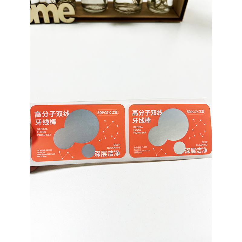 Hot Silver Custom Adhesive Etikett