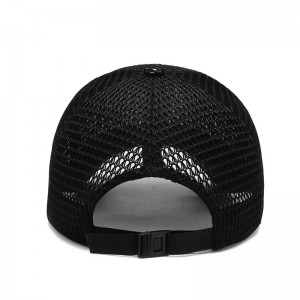 Summer Mesh Breattable Female Korean Baseball Cap Male Outdoor Leisure Sunscreen Sunshade Net Hat