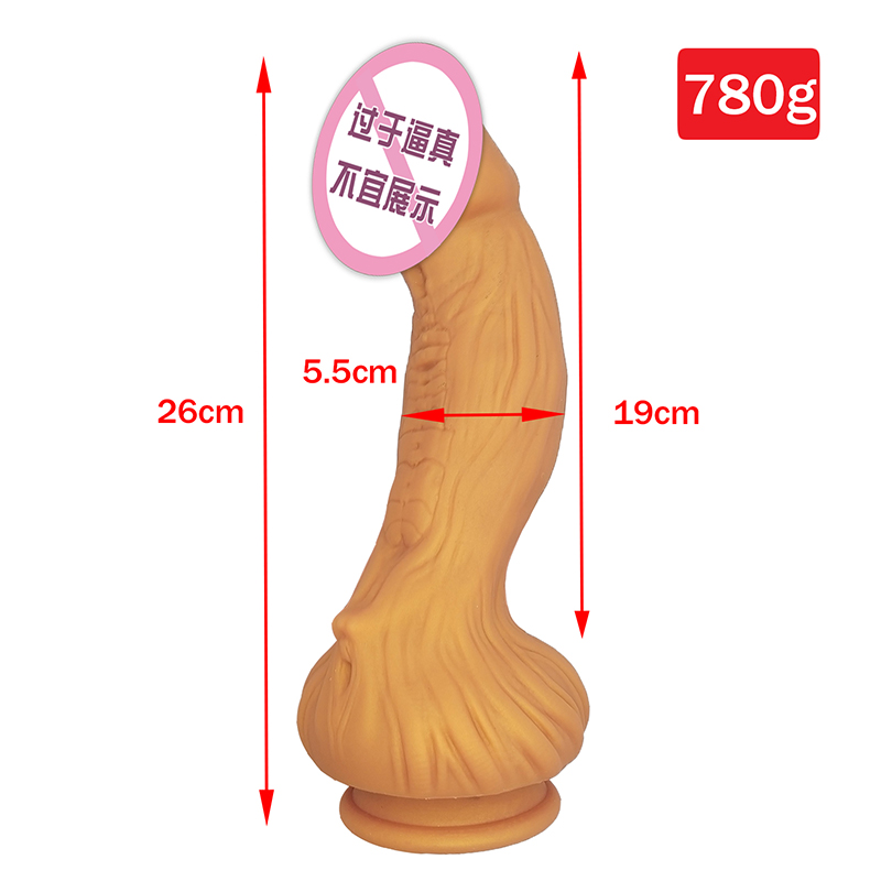 892 Animal Penis Dildo Vuxen Sexleksaker för kvinna Monster Dick Sug Cup Anal Toy Manlig kvinnlig onani